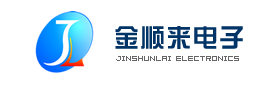 金顺来电子